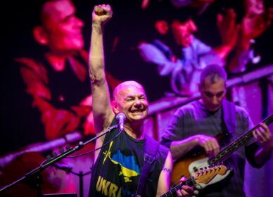 Festa Major Roser de Maig en Cerdanyola del Vallès